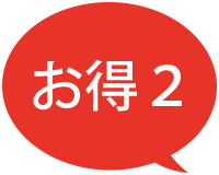 otoku02